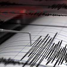 Hakkari’de 4,5 büyüklüğünde deprem Meydana Geldi