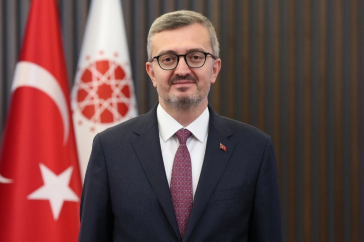 İletişim Başkanı Burhanettin Duran'dan 15 Temmuz Programına Davet