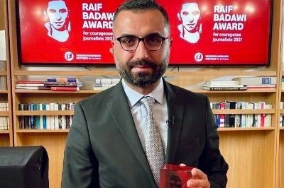 Ankara Cumhuriyet Başsavcılığı'ndan Alican Uludağ Hakkında Soruşturma Açıklaması